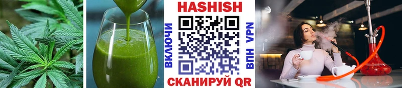 Canna-Cookies марихуана  Купить  Рассказово 
