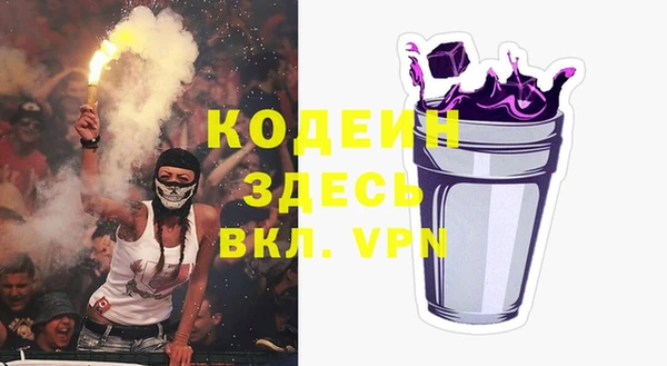 гашишное масло Сатка