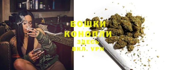 гашишное масло Сатка