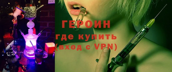 гашишное масло Сатка