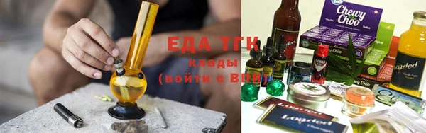 гашишное масло Сатка