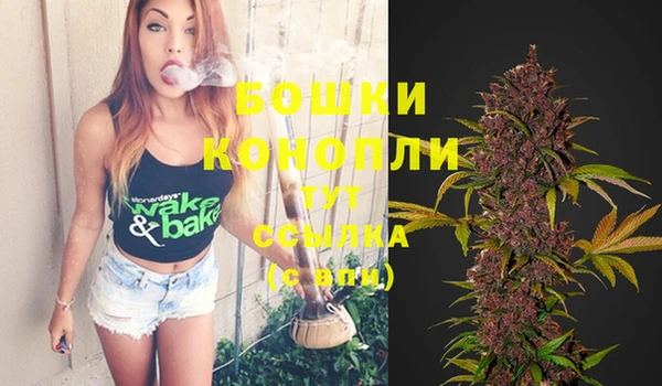 бутират Сафоново