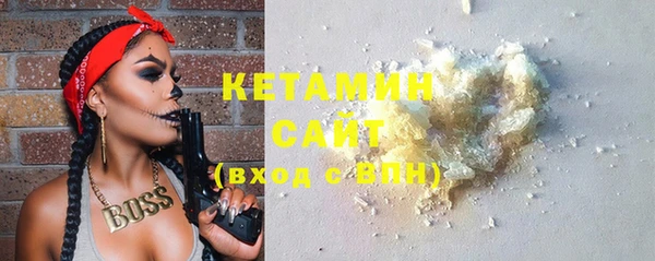 гашишное масло Сатка