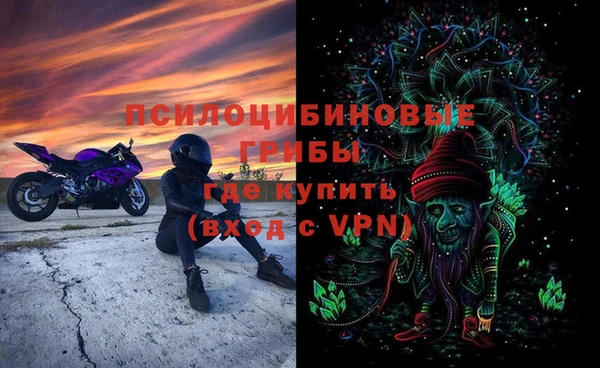 гашишное масло Сатка