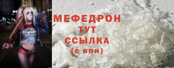 гашишное масло Сатка
