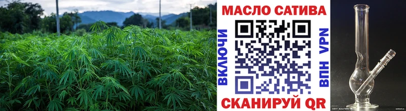 Купить  Рассказово  ТГК Wax 