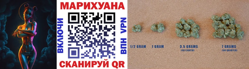 Купить где  Рассказово  Марихуана LSD WEED 